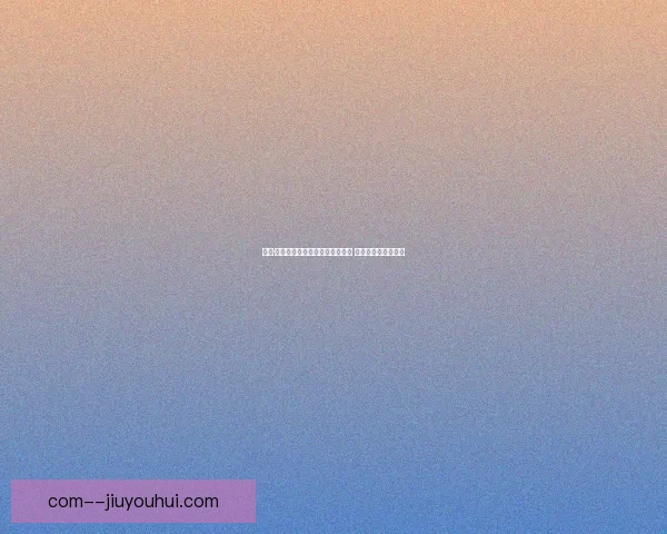 大卫·席尔瓦因十字韧带重伤宣布退役 感谢球迷支持与陪伴