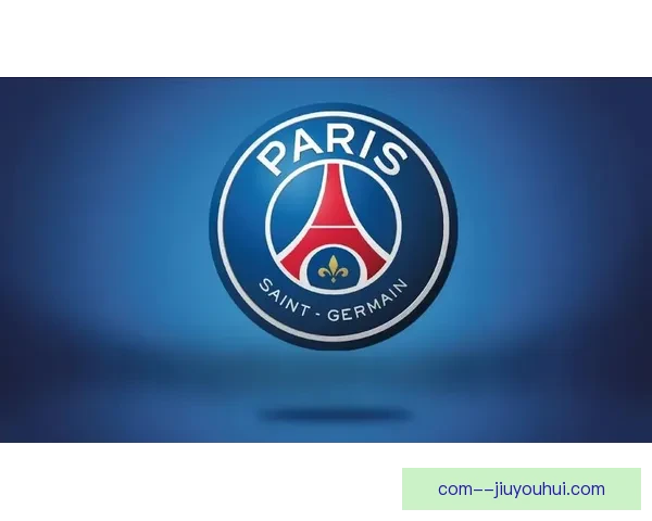 巴黎圣日耳曼豪取法甲十连冠缔造法国足坛王朝时代传奇新篇章荣耀