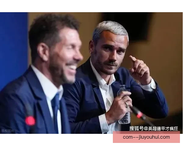 欧足联正式废除欧战客场进球规则，开启新篇章