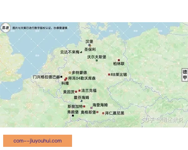 2025-26赛季德甲转播权收入分配及球队受益分析