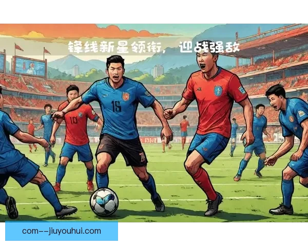 中国男足18强赛客场1-3不敌澳大利亚，遭遇重大失利错失晋级希望