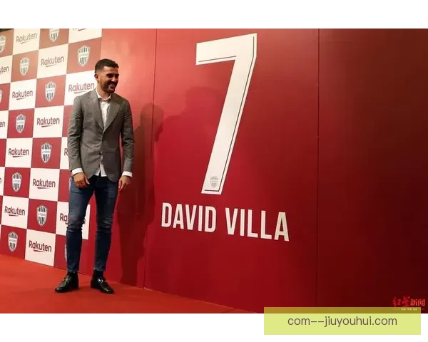 大卫比利亚在日本圆满谢幕结束辉煌职业生涯 大卫比利亚在日本圆满谢幕结束辉煌职业生涯