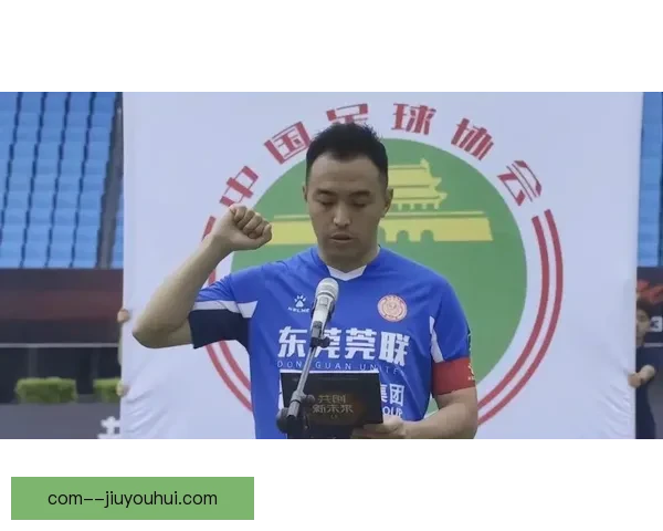 无锡吴钩中甲降级后因其他球队解散幸运递补成功实现保级