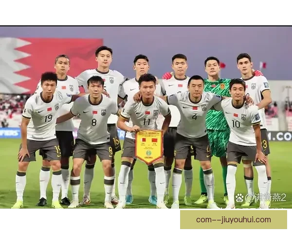 解读国家队最新大名单的五大亮点与阵容新趋势全解析看点前瞻观察