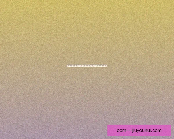 亚冠赛场门将高光时刻决定球队命运的关键力量与比赛走势走向